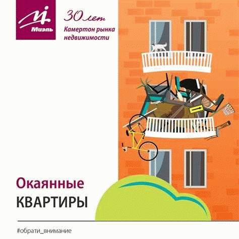 Ответы юриста на частные вопросы