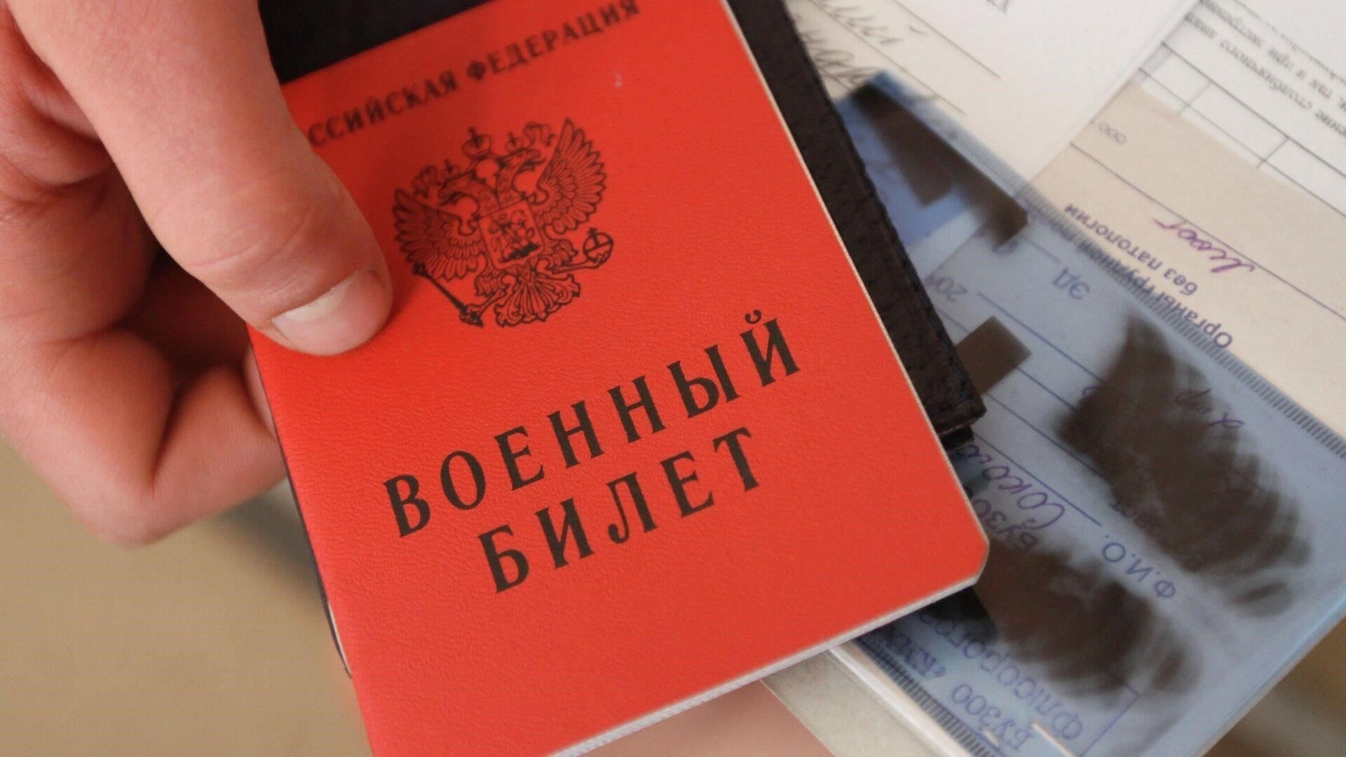Какие документы нужны для получения военного кредита во время службы?