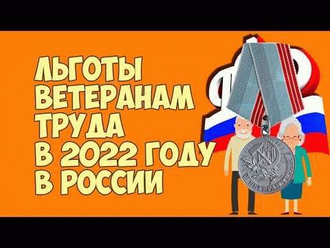 Что делать, если удостоверение