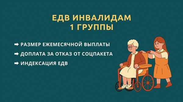 Кто может претендовать на опекунство