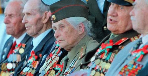 Какие медицинские и социальные услуги предоставляются ветеранам