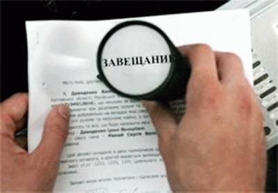 Усложнение дальнейшего судебного процесса