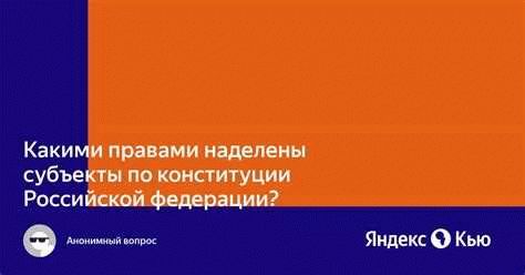 Права бабушки: что говорит закон
