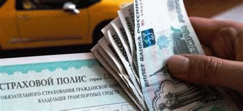 Максимальное количество пассажиров в автомобиле