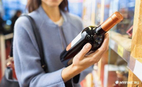 Наказание для индивидуальных предпринимателей