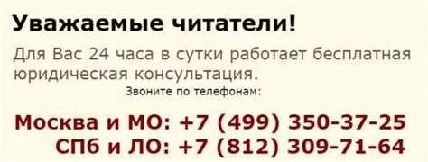 Обязательства продавца