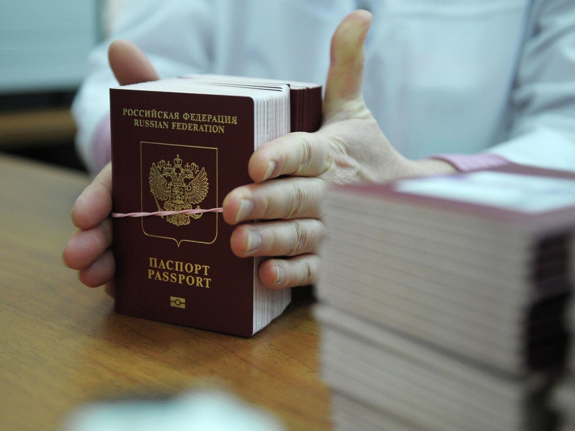 Какова стоимость получения второго паспорта через Gosuslugi?