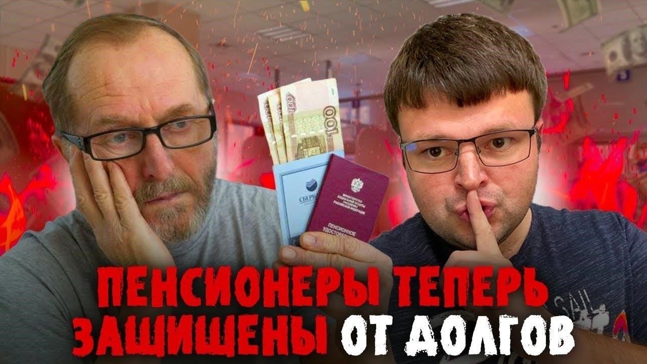 Каковы последствия найма пенсионеров по краткосрочным контрактам?