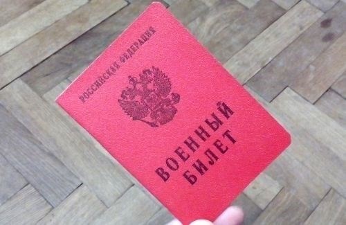 Можно ли изменить приговор по категории D?