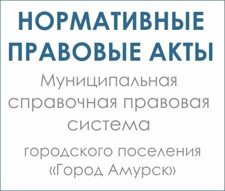 Юридические нюансы военного надзора во время весенних законопроектов