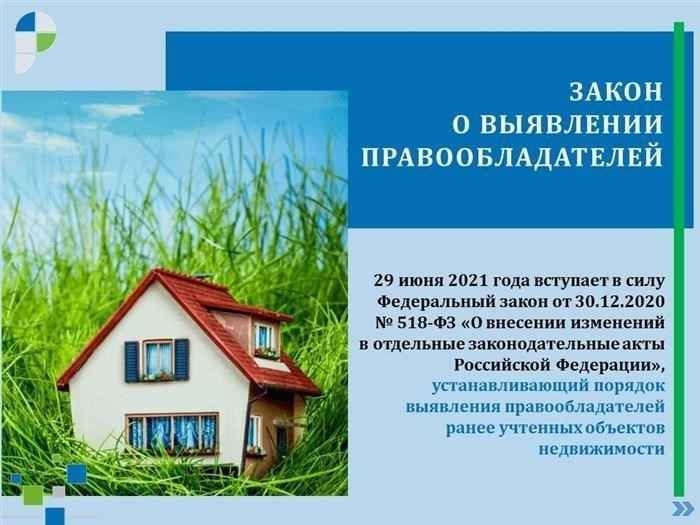 Недавние беседы с ключевыми должностными лицами: выводы и основные моменты