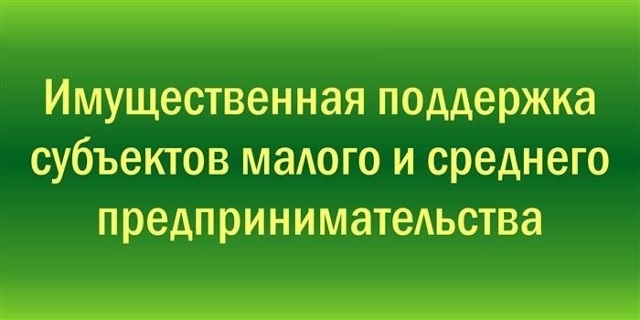 Функции доступности для слабовидящих пользователей на официальных веб-сайтах