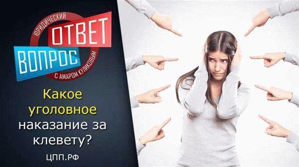 Четыре правила интернет-общения