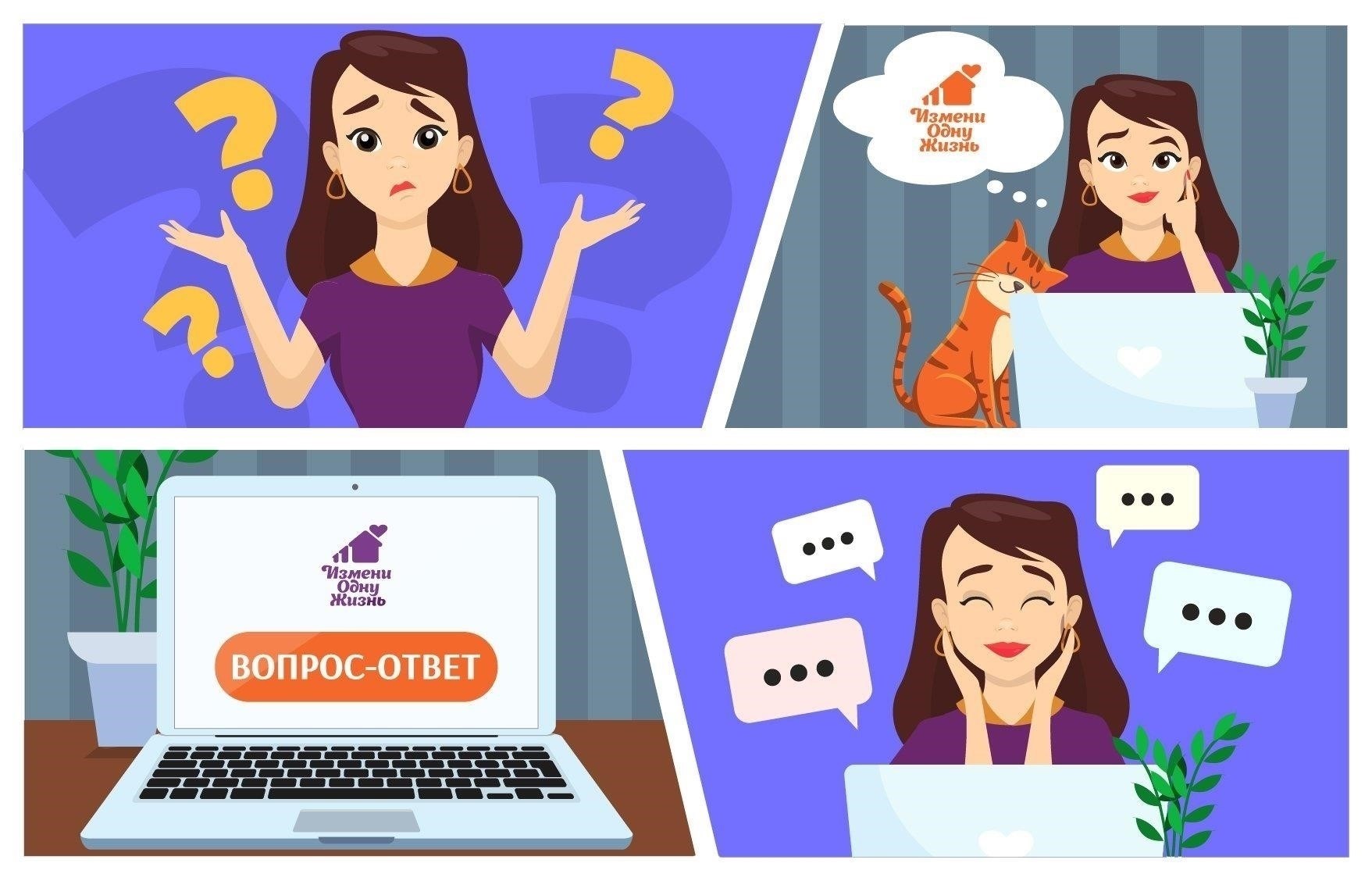 Ключевые разговоры, которые могут раскрыть ваш статус усыновителя