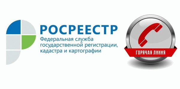 Документы о праве собственности на недвижимость при ее приобретении до 1998 года