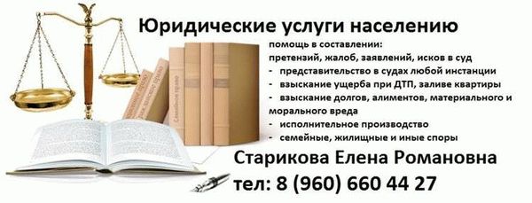 Как получить отпуск по уходу за ребенком?