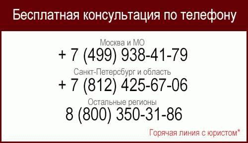 Компенсация стоимости проезда пенсионерам