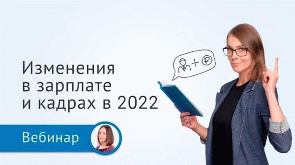 Что вы узнаете
