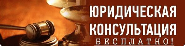 Часто задаваемые вопросы