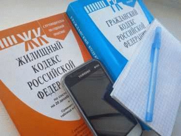  Почему стоит выбрать консультацию юриста по телефону? 