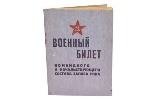 Консультации с экспертами: Как получить быстрые ответы
