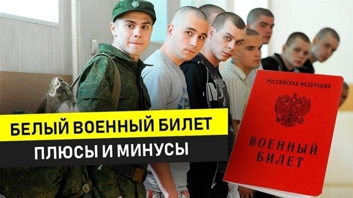 Общие ошибки, которых следует избегать при подаче заявления