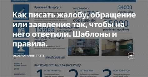 Что такое кассация простыми словами?
