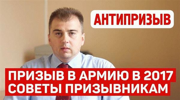 Сроки оспаривания завещания