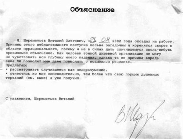 2. Представити позитивну сторону