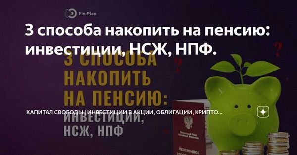 Тяжелый физический труд