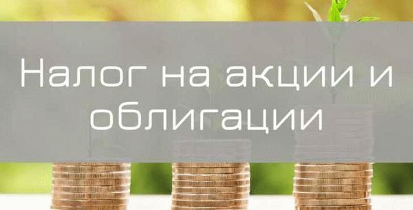 Категория 4: Лица, подвергшиеся воздействию радиации