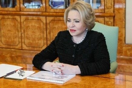 Разрешенные международные пункты назначения для миссий