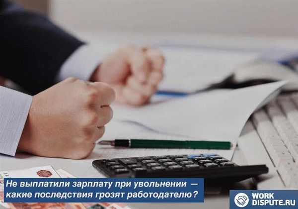 Альтернативные методы решения проблемы