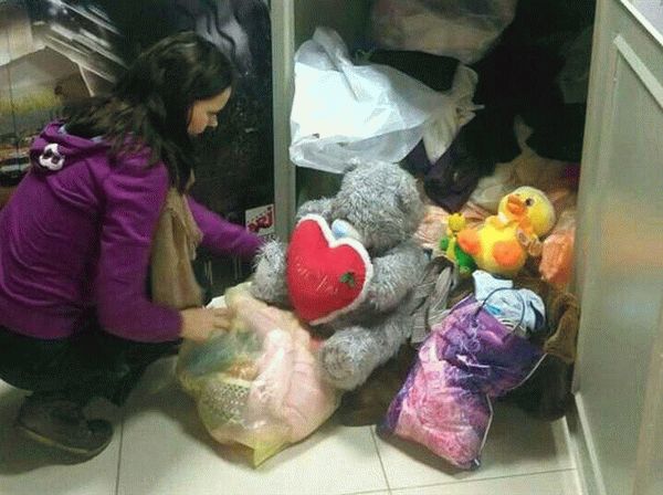 Комиссионные магазины в Иркутске