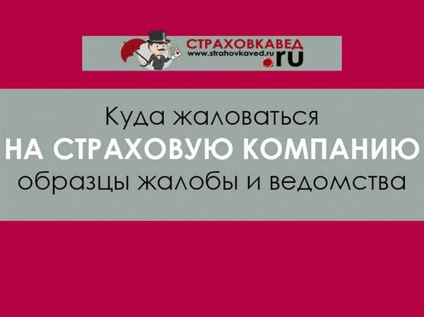 Как выстраивается правовая и социальная защита военнослужащих?