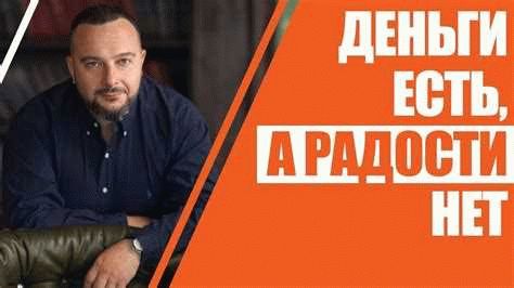Куда обратиться, если председатель СНТ нарушает права и обязанности?