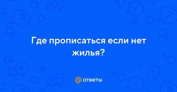 Куда обращаться, если полиция не занимается делом?