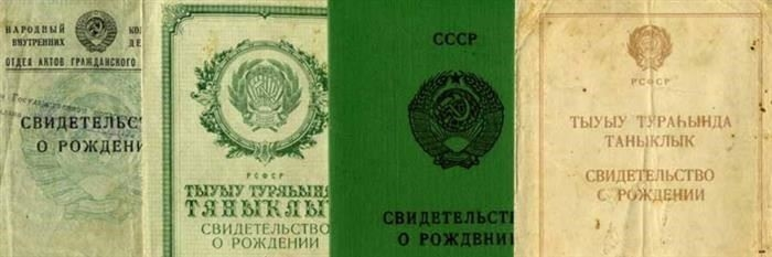 Как мы доставляем переводы к вашему порогу