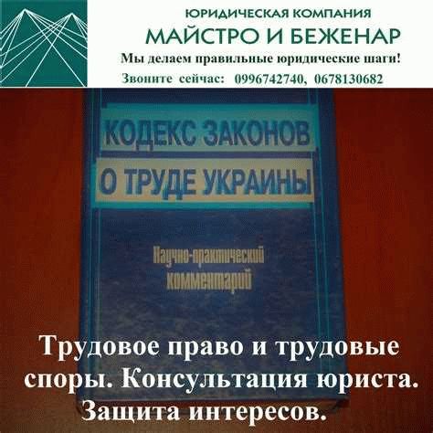 Условия предоставления квартиры