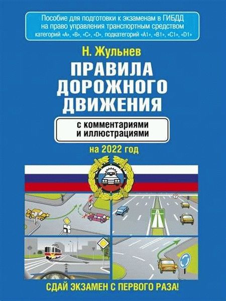 С 1 января 2022 г. – формирование документов по сделкам с древесиной только через ЕГАИС