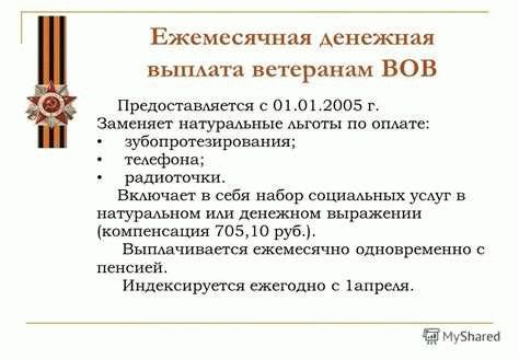 КИРПИКОВ И ПАРТНЕРЫ