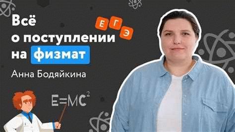 Какие права имеют дети чернобыльцев и на какие льготы могут рассчитывать