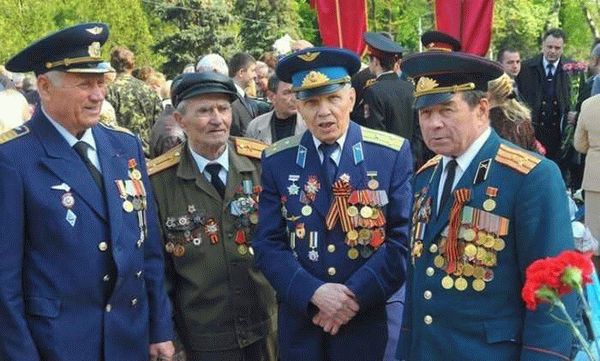 Статус ветерана боевых действий