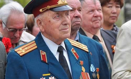 Что требуется для получения удостоверения