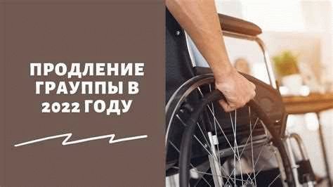 Кому положено пособие и выплаты