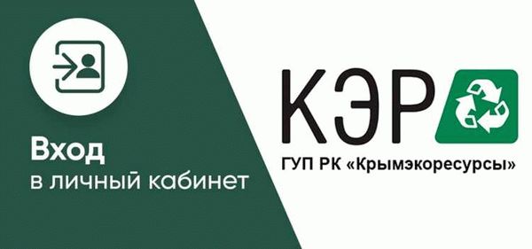 Когда дадут ответ