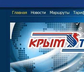 Какие документы собрать и куда предоставить