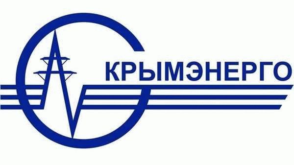 Какие льготы предоставляют