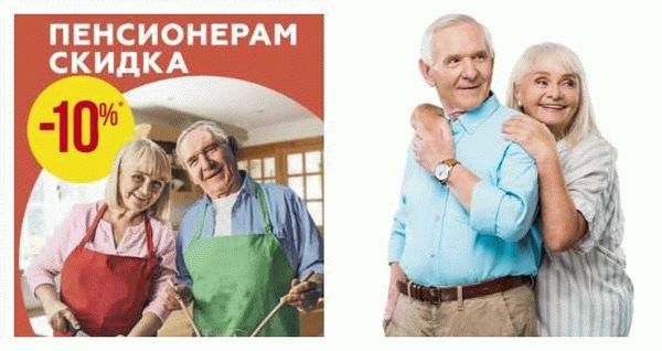 Льготы пенсионерам ФСИН в 2021 году: последние новости