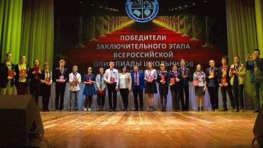 Приоритетное право на поступление